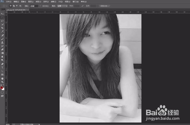 如何利用PS制作素描图片
