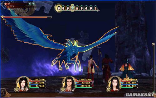 《古剑奇谭》第二战鹏