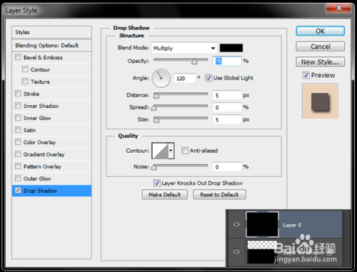 photoshop实用小技巧