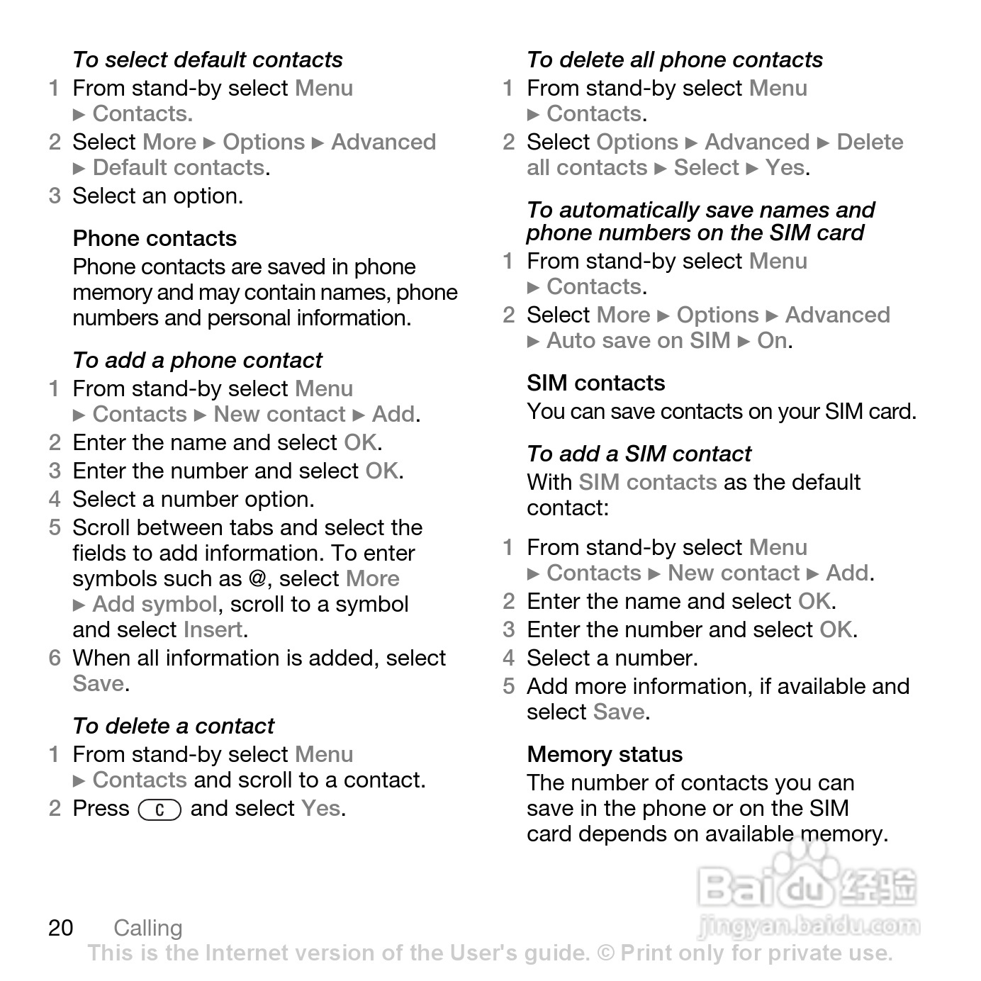 索尼爱立信W580i手机使用说明书:[3]