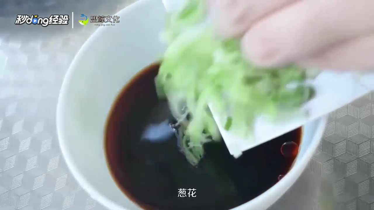 怎么做洋芋搅团?