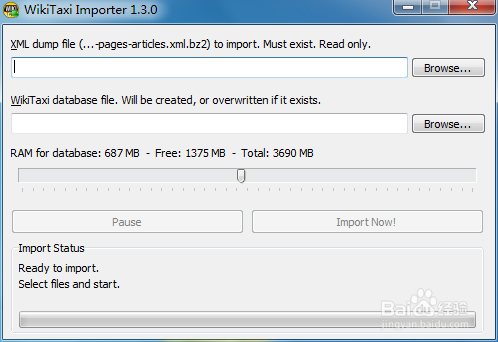 打造离线版维基百科