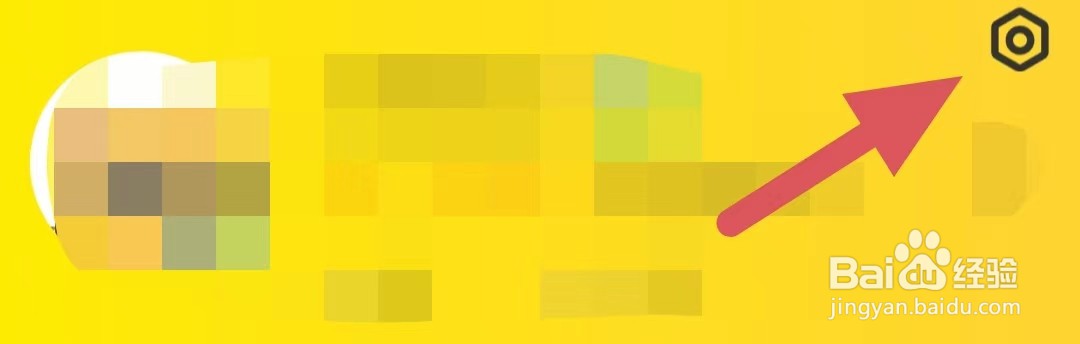 小野猫直播如何关闭公聊消息过滤？