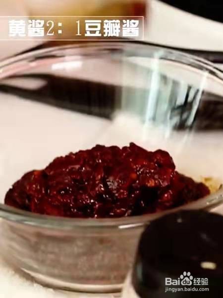 自制香菇牛肉酱