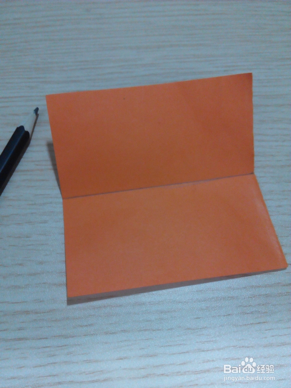 快速折好999颗心