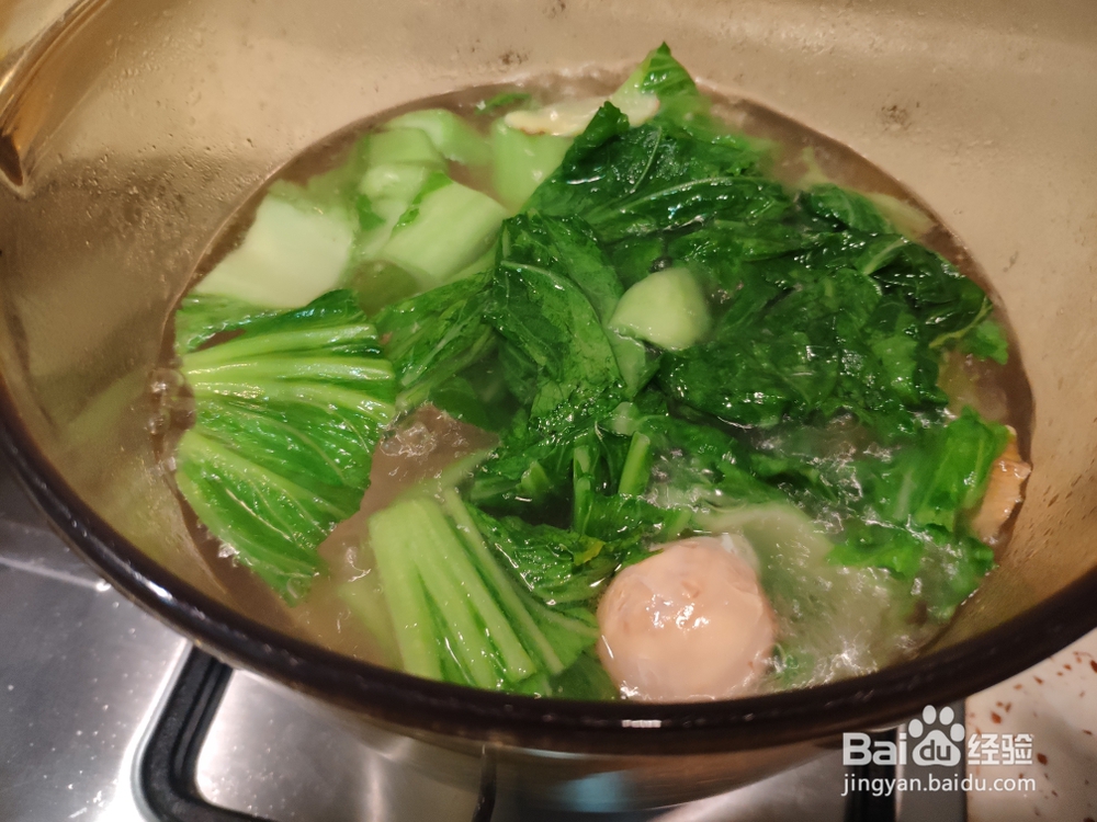 吃光光的咸蛋芥菜汤