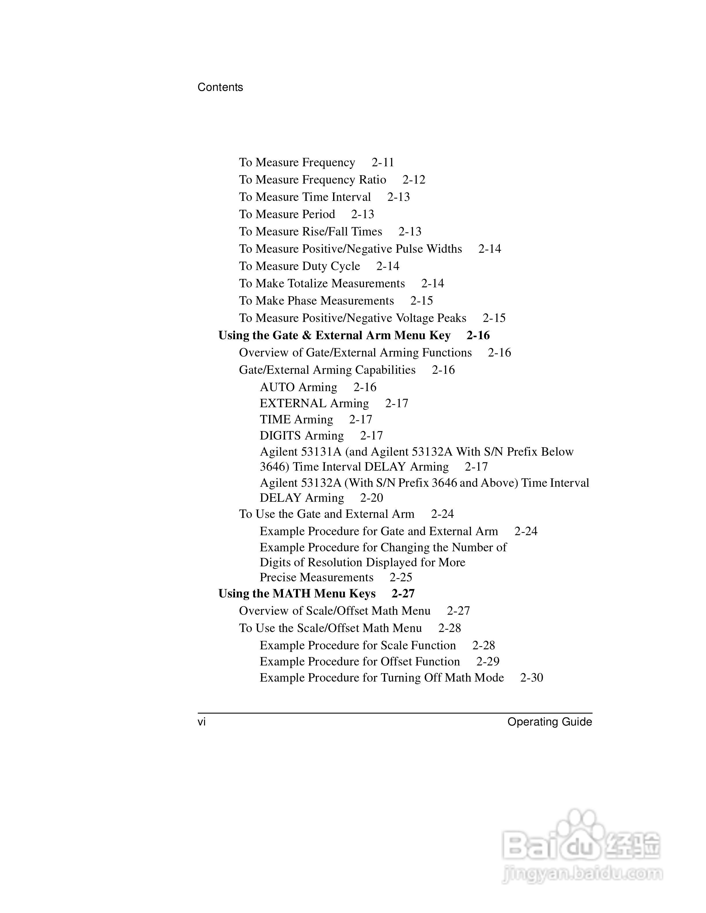 53181ARF计频器操作手册:[1]