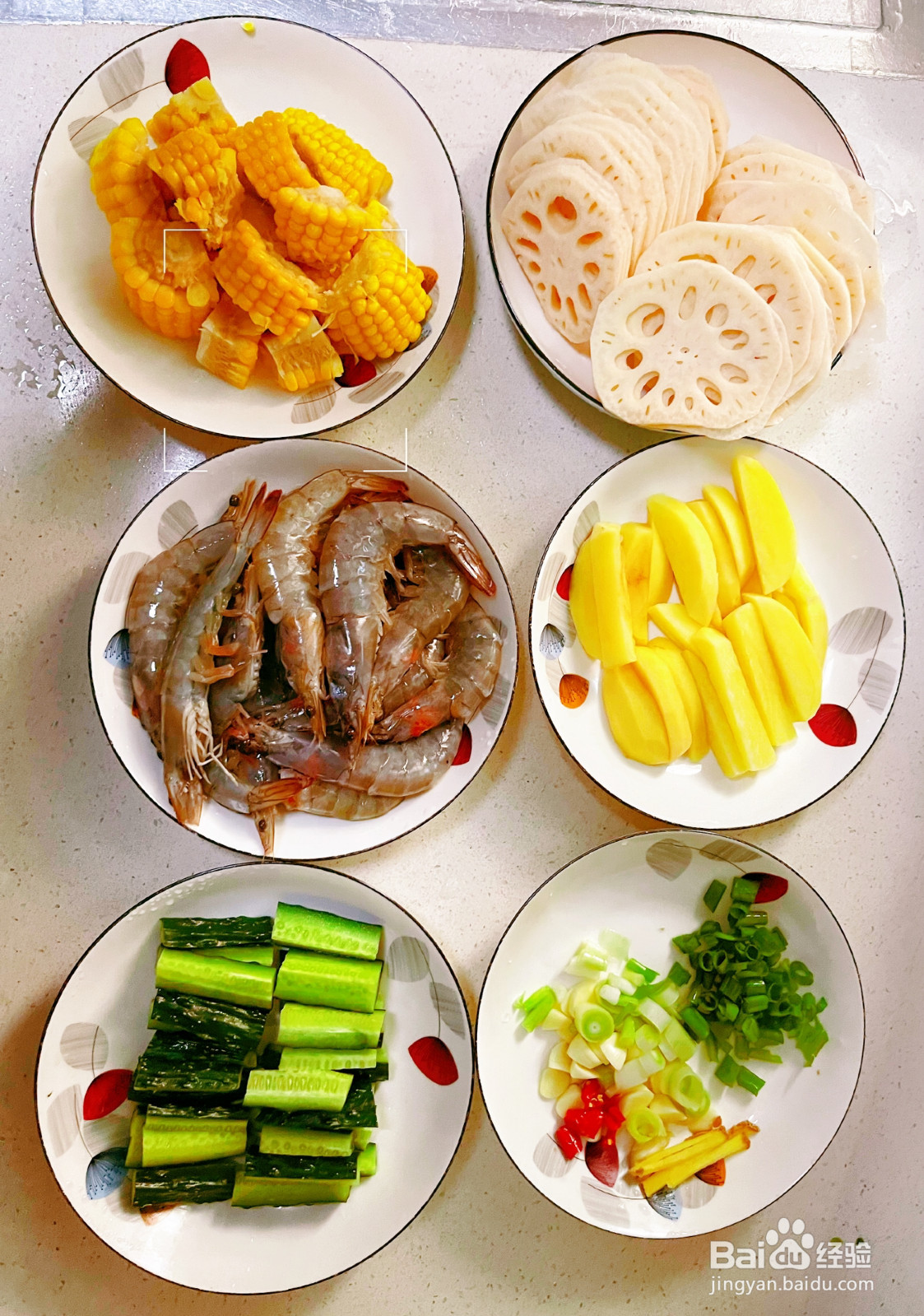 麻辣香锅儿童版的做法