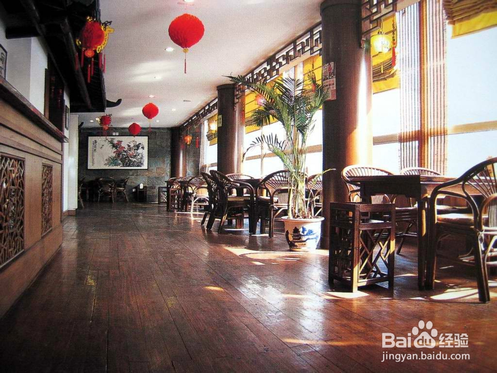 约网友见面的地点