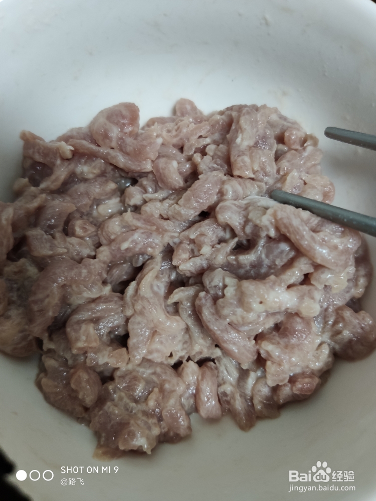 非常简单的韭黄肉丝