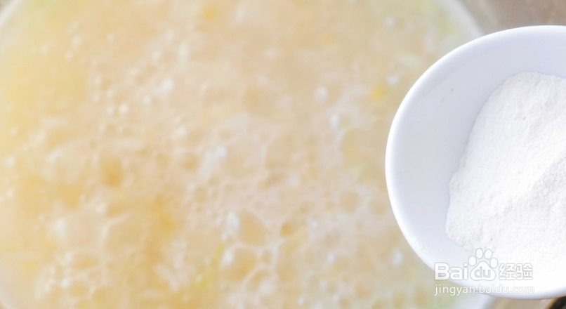 如何制作美味的山药鲜虾杂粮粥?