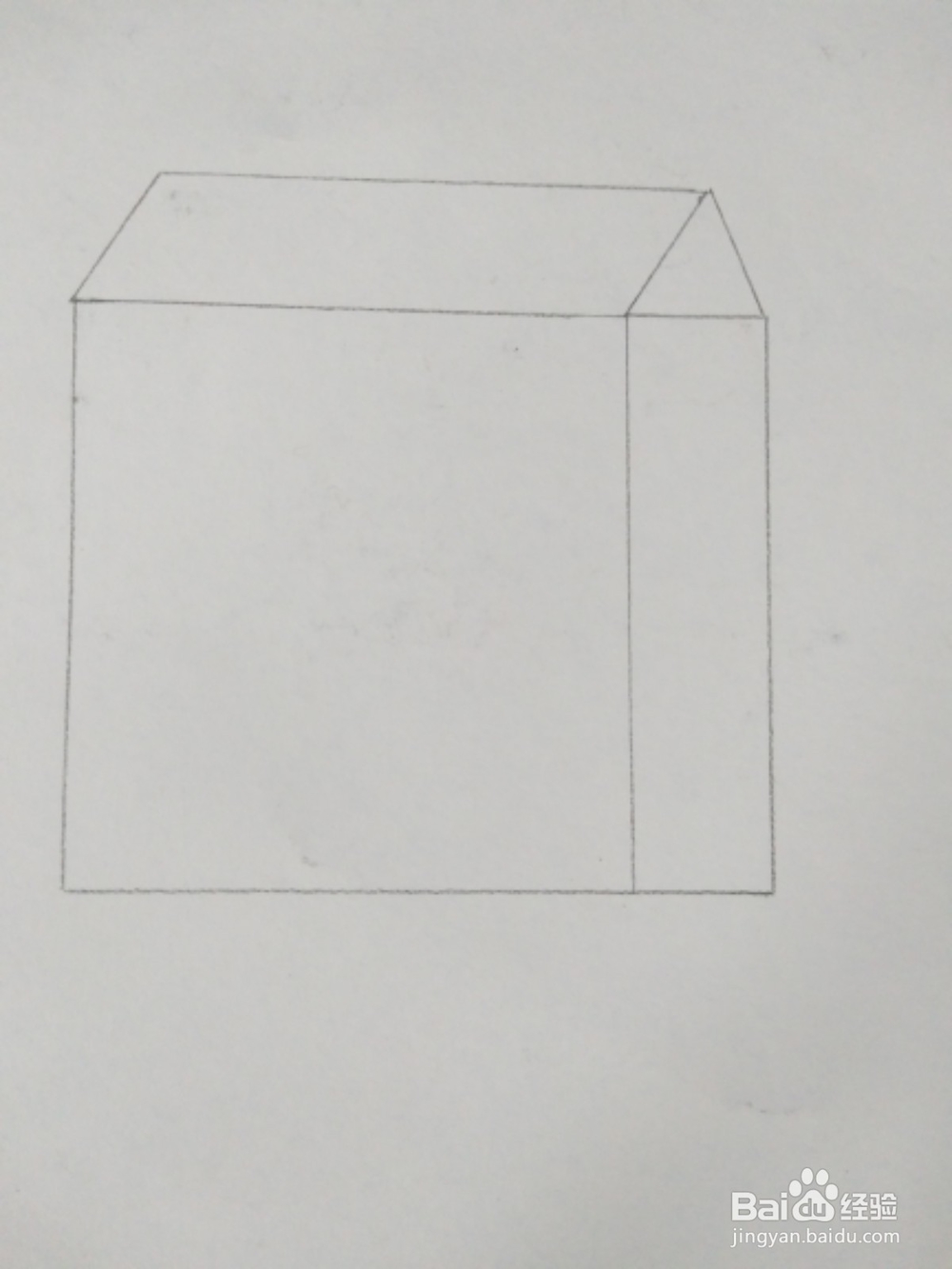 和宝宝一起来画房子