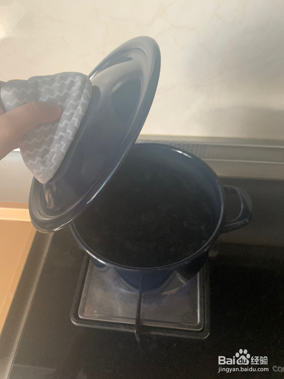 大馄饨蘑菇毛豆馅新颖的做法