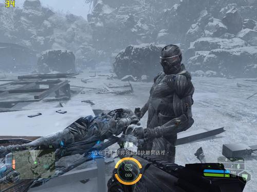 《孤岛危机》的一些小技巧