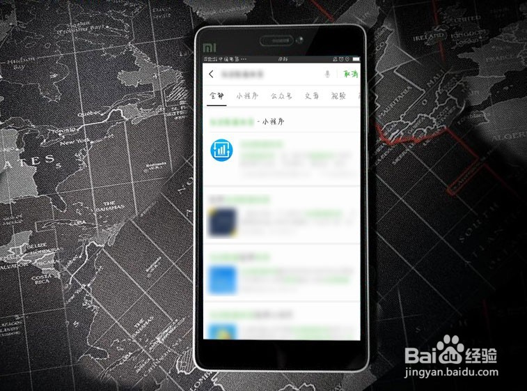 小米5S Plus手机照片删了还能恢复吗