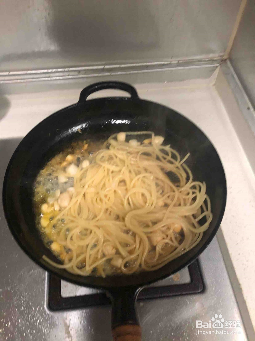 瑶柱西兰花意面的制作方法