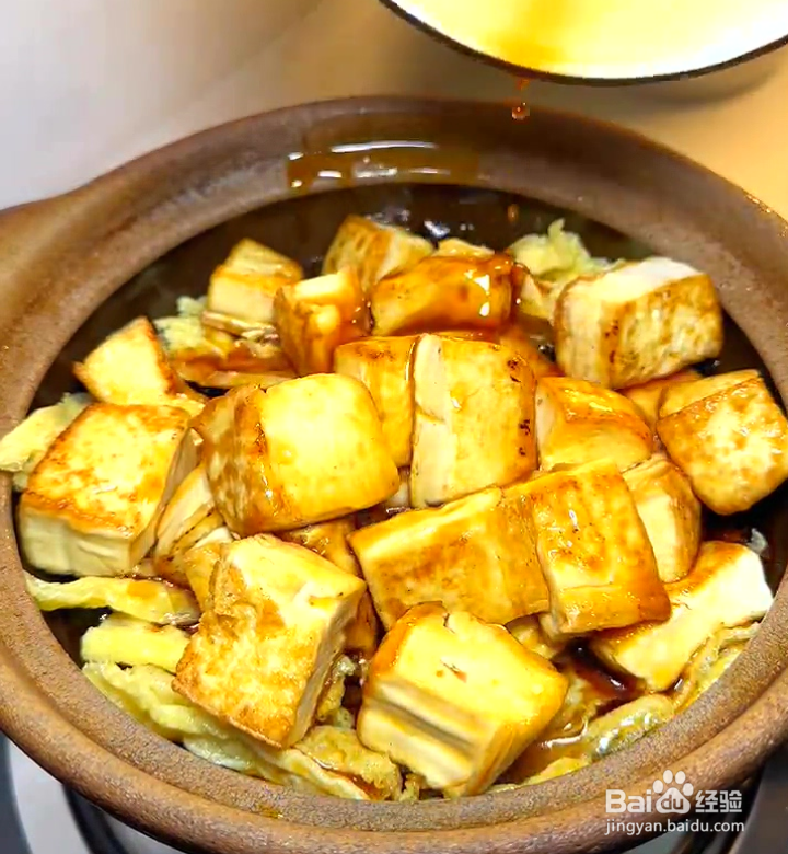 腐竹炖豆腐的家常做法
