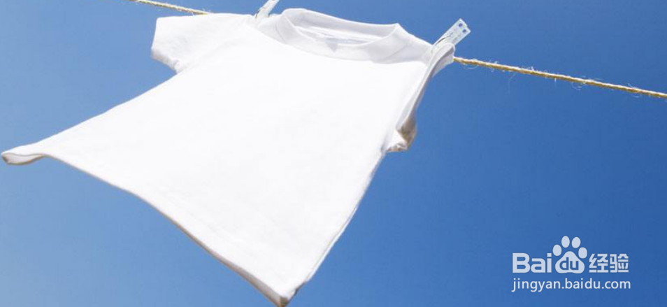 白色衣服变黄了怎么才能洗白