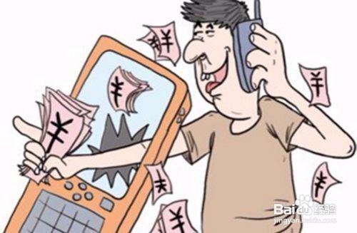 如何有效的讨债