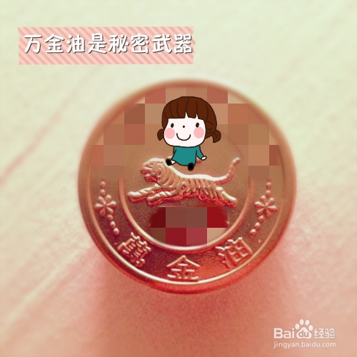 9种独特小方法帮助你清凉一夏