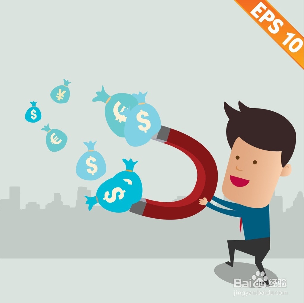 大学生挑选理财产品时应该注意的问题