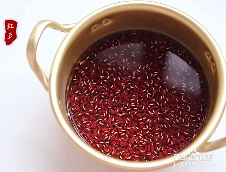 日式红豆年糕汤的做法