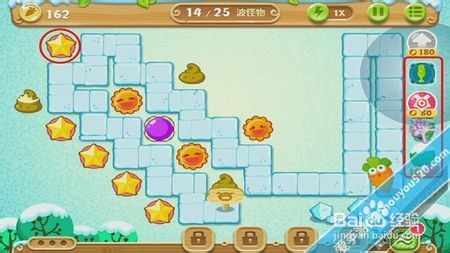 保卫萝卜2：极地冒险 第07关图文攻略