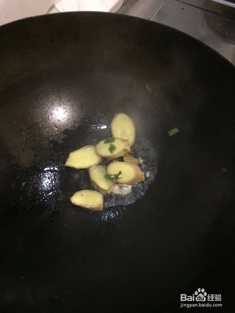 红烧大鸡腿的做法