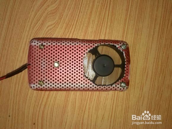 怎么让手机快速降温