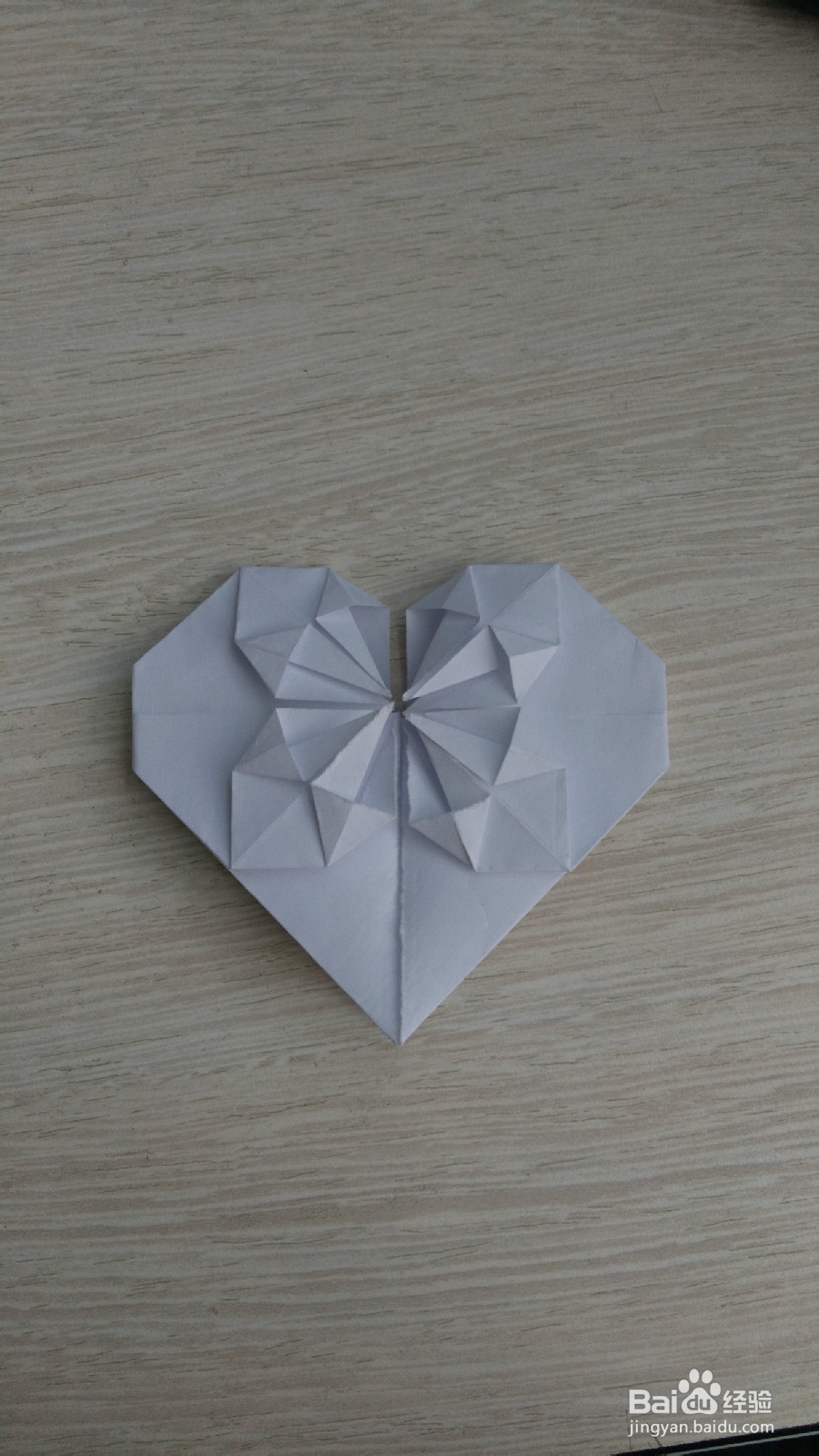 如何用纸折简易爱心