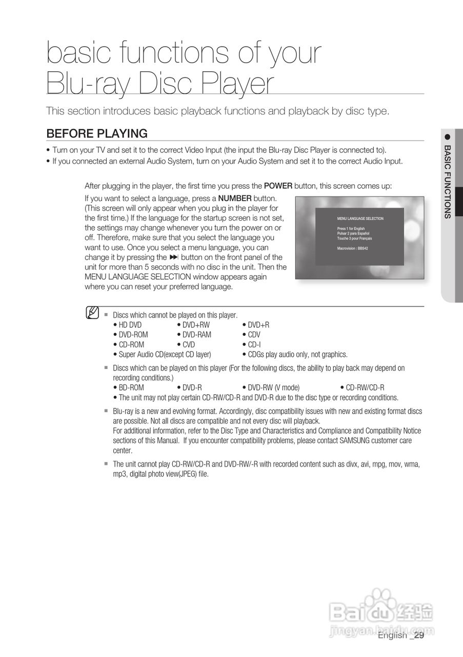 三星BD-P1500高清播放机使用说明书:[3]