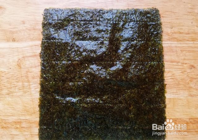 家庭自制芝麻海苔脆
