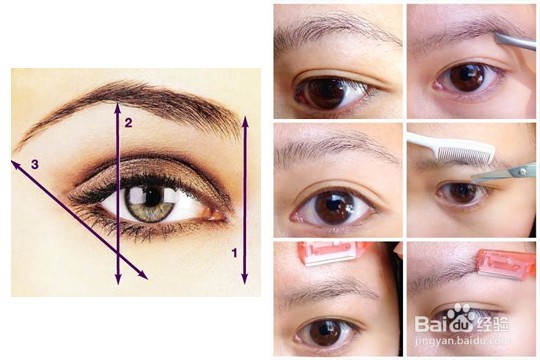 眉毛怎么画，才会调整脸型，让自己美美的