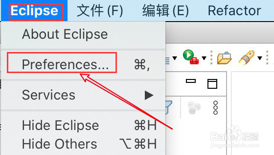 Eclipse文本比较如何设置忽略空格