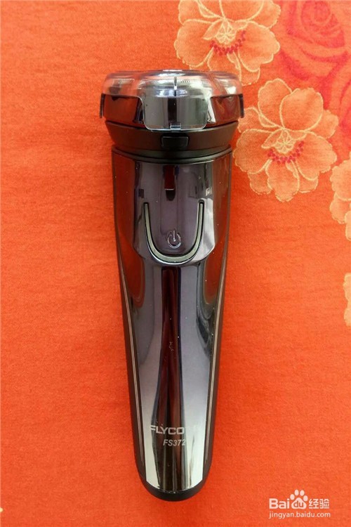 FS372飞科电动剃须刀开箱晒物