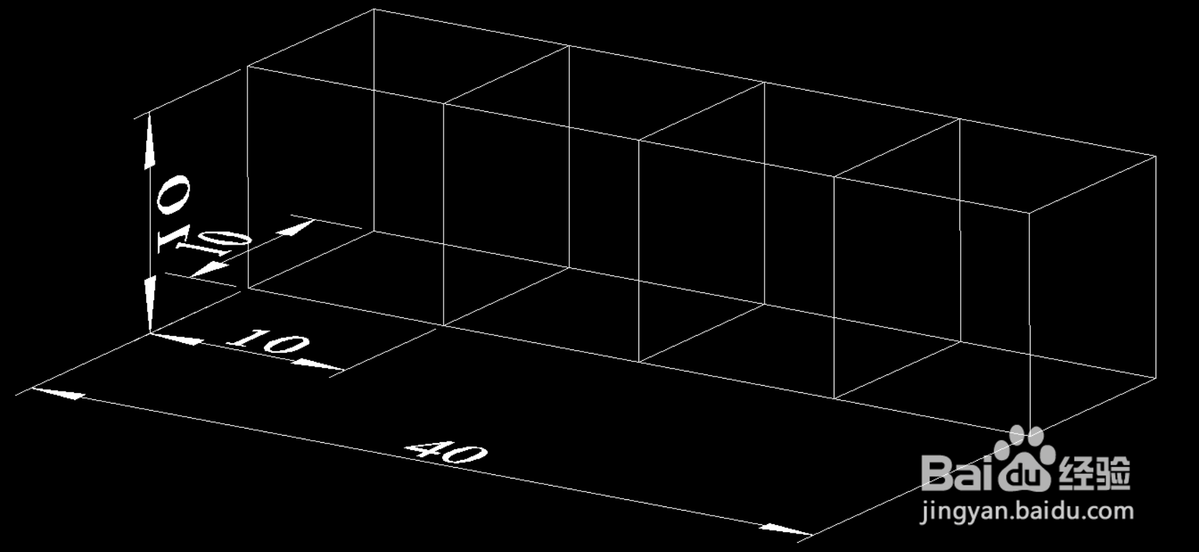 四个正方体拼成一个长方体有几种方法