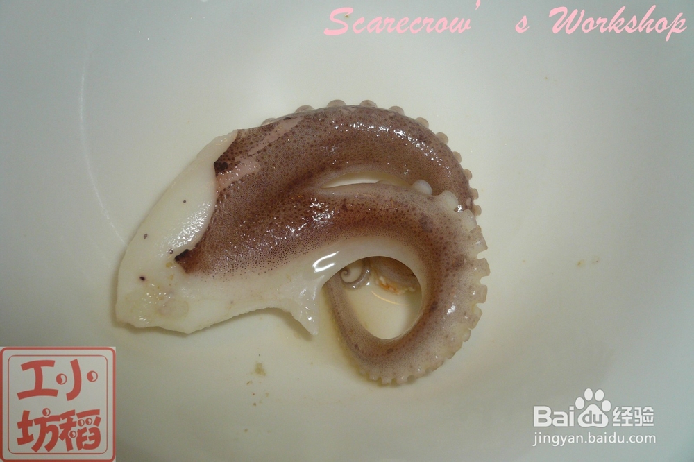 【天凉吃火锅】斗鲳鱼火锅