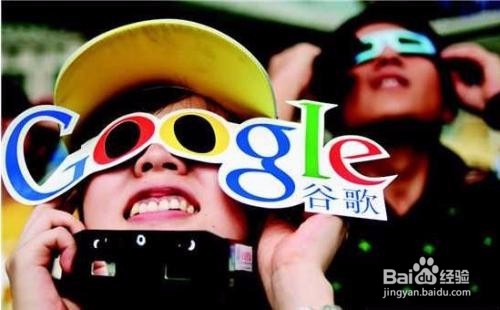 盲人如何使用智能手机