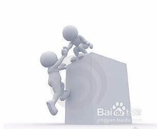 如何和同事处理好关系