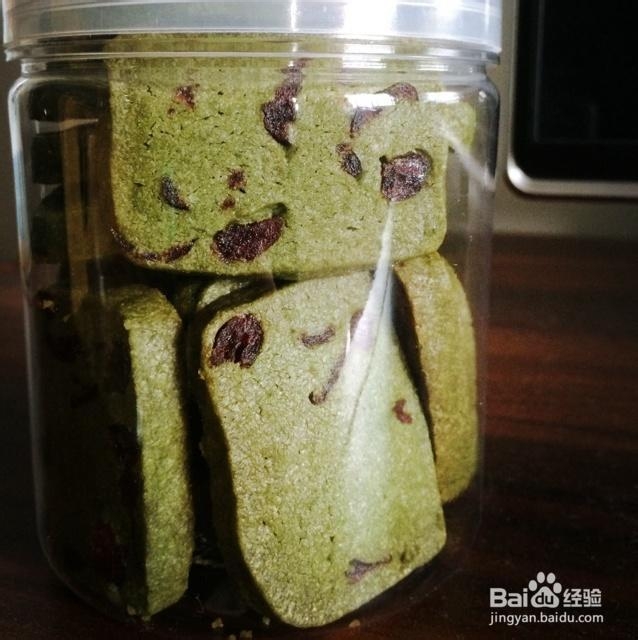 营养美味的抹茶蔓越莓饼干