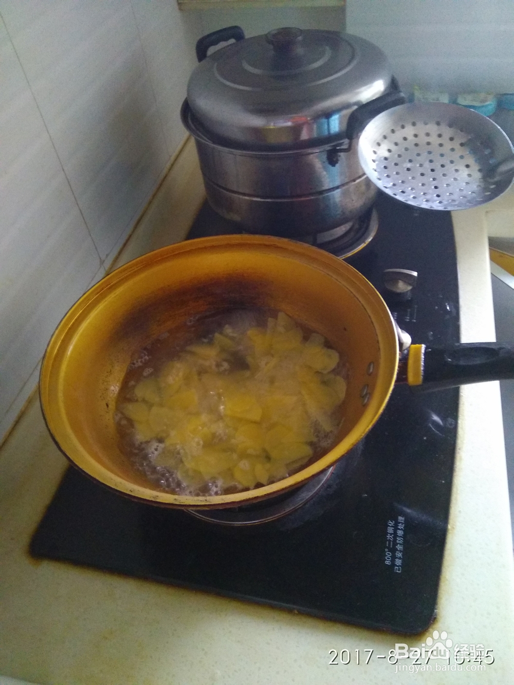 就该这样做土豆片西红柿