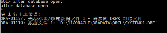 oracle事故，恢复SYSAUX01.DBF和SYSTEM01.DB