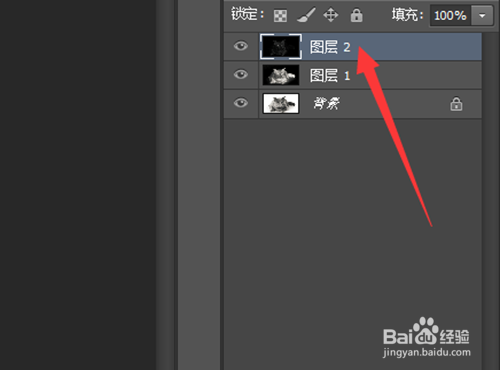 PS如何制作火红猫
