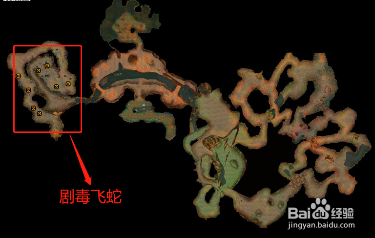 【怀旧服任务】清除变异者-如何完成