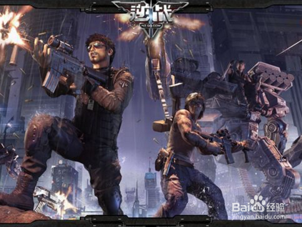 逆战爆破模式经验分享