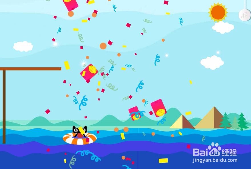 2016天猫淘宝双十一红包怎么抢?