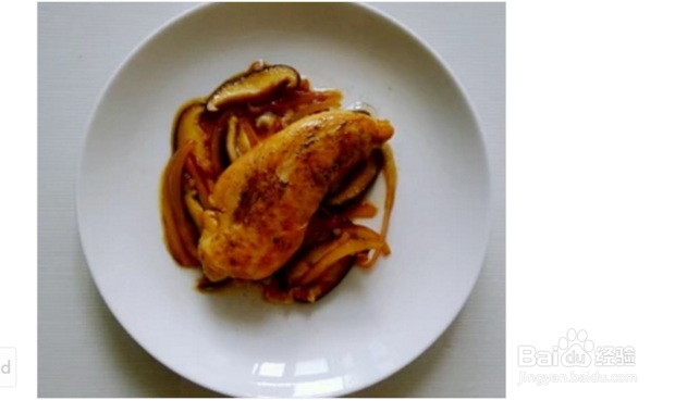 鸡胸肉怎么做好吃