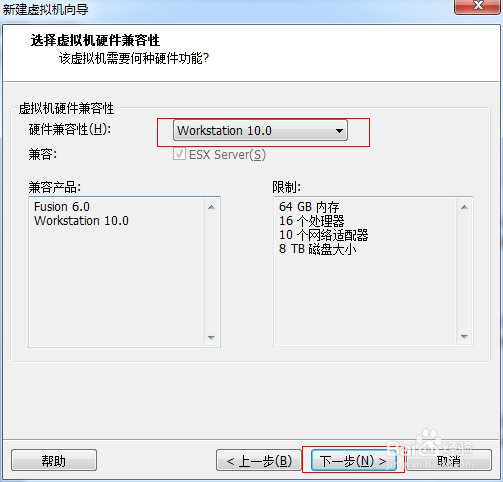 如何给虚拟机安装window xp系统