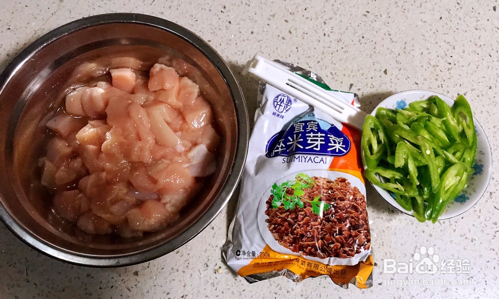 爽脆可口的鸡米芽菜