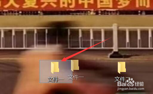 怎么把文件合并在一起